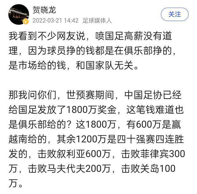 在今天凌晨进行的最后一轮欧洲杯预选赛中，瑞典主场2-0战胜爱沙尼亚。